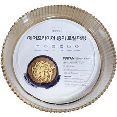 일상나눔 에어프라이어 종이 호일 브라운 대형 100p, 1개 주방용품/일회용품/종이컵 반품 최저가 8,550원