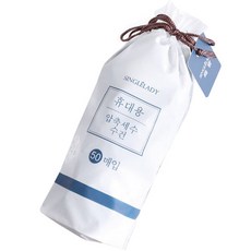 퀸즈네스트 여행용 압축 수건 50p, 1개 홈인테리어/수건/타월 반품 최저가 7,560원