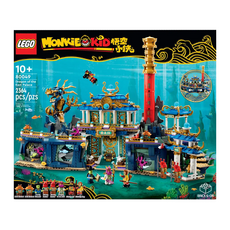 레고 몽키키드 80049 동쪽 궁전의 용, 혼합색상, 1개 완구/취미/블록놀이 반품 최저가 174,370원