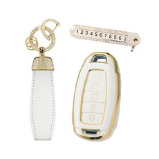 카템 엣지라인 풀커버 스마트키 케이스 풀세트, 화이트골드, 현대 H07 자동차용품/인테리어 반품 최저가 6,300원