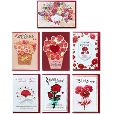 영원 카네이션 카드 7종 + 봉투 7p 세트 W15-3, 혼합색상, 1세트 문구/오피스/카드/엽서/봉투 반품 최저가 7,820원