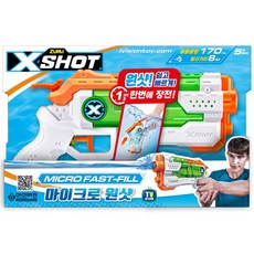 엑스샷 마이크로 워터건, 혼합색상, 1개 완구/취미/스포츠/야외완구 반품 최저가 8,000원