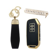 카템 엣지라인 풀커버 키케이스 풀세트, 블랙골드 자동차용품/인테리어 반품 최저가 1,840원