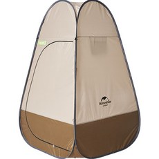 네이처하이크 접이식 샤워 텐트, 다크브라운, 1개 스포츠_레저/캠핑전문관 반품 최저가 35,780원
