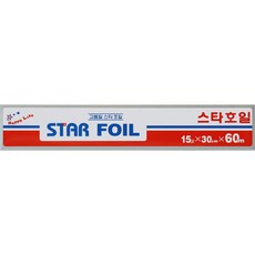 스타호일 30cm x 60m, 1개 주방용품/일회용품/종이컵 반품 최저가 9,380원