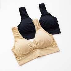 맬러뮤트 큰컵 여름에 더 시원한 빅사이즈 노와이어 브라탑 2종 세트 스포츠/레저/여성스포츠의류 반품 최저가 9,370원