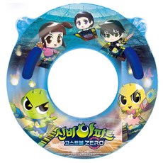 신비아파트 유아동 손잡이 튜브 75cm, 혼합색상, 1개 출산/유아동/유아동패션 반품 최저가 11,110원