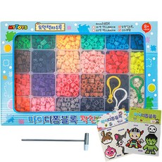 MYTOYS 마이디폼블럭 8mm 꽉찬 22색 2900피스 + 도안 2종 + 가방고리 3종 + 망치 세트, 혼합색상, 1개 완구/취미/블록놀이 반품 최저가 13,110원