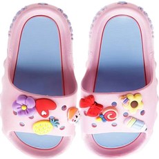 풋풋 아동용 프렌즈 슬리퍼 출산/유아동/유아동패션 반품 최저가 3,840원