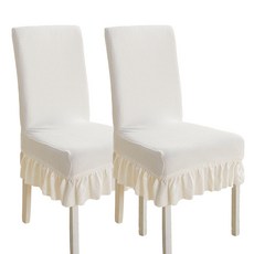 피어니스트 모던 프릴 의자 커버, 화이트, 2개 홈인테리어/가전/가구 커버 반품 최저가 6,970원