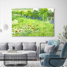 백앤아트 빈센트 반고흐 명화 캔버스액자 7 도비니의 정원, 우드 홈인테리어/그림/사진 반품 최저가 12,550원