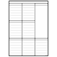 하프위니 자석메모보드 라인 화이트 문구/오피스/학용품/수업준비 반품 최저가 5,290원