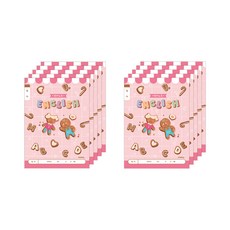 아이비스 여아용 영어 노트 초등 1-2 11592, 10개, 쿠키 문구/오피스/노트/메모지 반품 최저가 5,300원