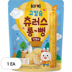 엘빈즈 유아용 고칼슘 츄러스 롱뻥 STEP2, 인절미맛, 40g, 1개 식품/과자/초콜릿/시리얼 반품 최저가 8,360원