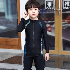 에스티홀리데이 남아용 초등 래쉬가드 3종 세트 NE603 출산/유아동/유아동패션 반품 최저가 17,960원