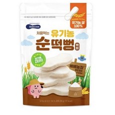 베베쿡 처음먹는 유기농 순떡뻥 백미, 20g, 1개 출산/유아동/분유/어린이식품 반품 최저가 3,200원