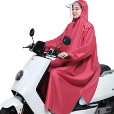 앤티스 케이프 오토바이 우의, 레드 자동차용품/오토바이용품 반품 최저가 3,780원