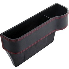 With j 차량용 사이드 포켓 수납 컵홀더 조수석, 1개, 혼합색상 자동차용품/인테리어 반품 최저가 9,540원