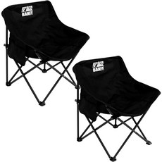 밴프 아비드 캠핑체어, 블랙, 2개 스포츠/레저/낚시 반품 최저가 21,810원