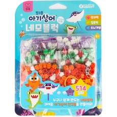 바니랜드 핑크퐁 아기상어 네모블럭 아기상어 친구들, 혼합색상, 1개 완구/취미/블록놀이 반품 최저가 4,400원