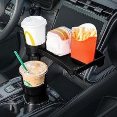 블랙팟 컵트레이블, 1세트, 블랙 자동차용품/인테리어 반품 최저가 14,650원