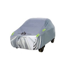 렉스디 프리미엄 방수 차량용 바디커버, 1개 자동차용품/세차/카케어 반품 최저가 39,000원