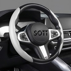 SOTT 탄소섬유 나노카본 3D 사이드 그립 핸들커버, 보테가 화이트 자동차용품/인테리어 반품 최저가 18,680원
