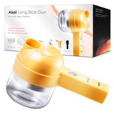 아케이 리빙 충전식 무선 슬라이스건, 1개 주방용품/주방조리도구 반품 최저가 23,080원