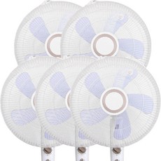 모나코올리브 짱짱한 매쉬그물 선풍기 안전망, 화이트, 5개 출산/유아동/매트/안전용품 반품 최저가 8,760원