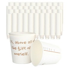 서연 계량 종이컵 180ml, 500개입, 1박스 주방용품/일회용품/종이컵 반품 최저가 7,650원