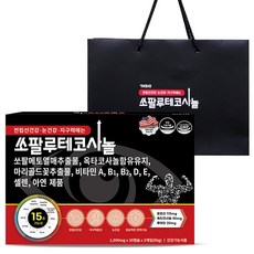 THBIO 쏘팔루테코사놀 + 쇼핑백 세트, 90정, 1박스 헬스/건강식품/건강식품 반품 최저가 122,070원