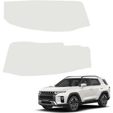 메이튼 토레스 스크래치 순정 컬러 가죽 SC 기어사이드 커버, 라이트그레이, 1개 자동차용품/인테리어 반품 최저가 6,300원