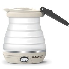 키친아트 프리미오 포터블 폴딩 전기포트 0.6L, KK-750HF 가전디지털/주방가전 반품 최저가 20,350원