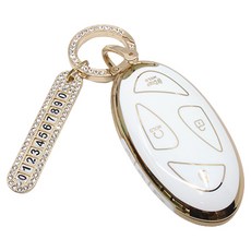 루젠 자동차 스마트 TPU 키케이스 + 큐빅링 + 번호판 세트, 크림화이트, 현대07 자동차용품/인테리어 반품 최저가 6,080원