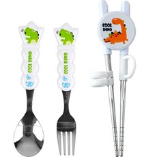 국산 아동용 쿨디노 1단계 교정용 젓가락 + 스푼 + 포크 세트, 화이트, 스푼 + 포크 + 교정 젓가락, 1개 출산/유아동/이유용품/유아식기 반품 최저가 8,130원