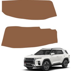 메이튼 토레스 스크래치 커버 컬러 가죽 SC 기어사이드 커버 2종 세트 C570-28, 인디고브라운, 1개 자동차용품/인테리어 반품 최저가 9,140원