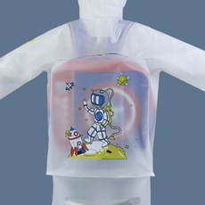 오렌지다몸 아동용 컬러버튼 우비 출산/유아동/유아동패션 반품 최저가 8,500원