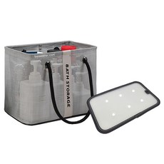 뷰레이터닷컴 스토리지 목욕가방 + 받침대 세트, 그레이 홈인테리어/욕실용품 반품 최저가 6,270원