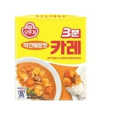 오뚜기3분 카레 약간매운맛, 200g, 1개 undefined/undefined 반품 최저가 1,010원
