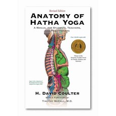 Anatomy of Hatha Yoga: A Manual for Students Teachers and Practitioners, Body & Breath Inc 헬스/건강식품/건강도서 반품 최저가 18,100원