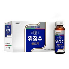 솔표 위청수 골드액, 75ml, 10개 헬스/건강식품/건강즙/음료 반품 최저가 5,280원