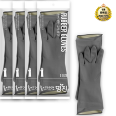 명진 마이컬러 고무장갑 S, 그레이, 소(S), 5개 생활용품/주방수납/잡화 반품 최저가 6,380원