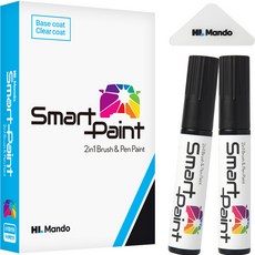 HL만도 Audi 자동차 스마트 붓펜 페인트 세트, 1개, LZ9Y팬텀블랙393 자동차용품/세차/카케어 반품 최저가 9,370원