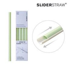 슬라이드스트로우 롱버전 그린, 4개입, 1개 주방용품/빨대/스트로우 반품 최저가 11,700원