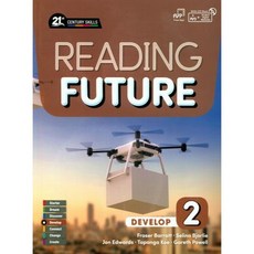 Reading Future Develop 2 (Student Book + CD), 콤파스퍼블리싱 도서/음반/DVD/해외도서 반품 최저가 9,650원