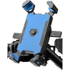 피어니스트 바이크용 휴대폰 거치대 B타입 핸들바형, 블루 자동차용품/오토바이용품 반품 최저가 5,880원