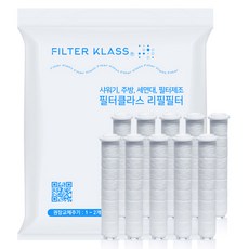필터클래스 대림바스 샤워기 호환 필터, 10개 홈인테리어/욕실용품 반품 최저가 15,570원