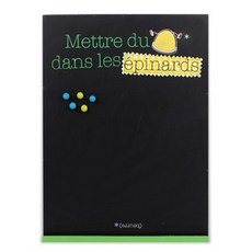 디자인펍 마그넷블랙보드 그린, 1개 문구/오피스/학용품/수업준비 반품 최저가 4,690원