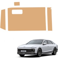 메이튼 차량용 순정 컬러 가죽 글로브박스 스크래치 커버, 현대 그랜저GN7, 새들브라운 자동차용품/인테리어 반품 최저가 12,010원