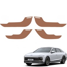 메이튼 순정 가죽 스크래치 도어커버, 현대 그랜저 GN7, 인디고브라운 자동차용품/인테리어 반품 최저가 23,600원